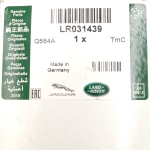 LR031439 (LR007160) Tepalo filtras (Disvovery 3, RR L322, RR Sport) LR031439 (LR007160) Tepalo filtras (Disvovery 3, RR L322, RR Sport)
