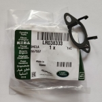 LR038333 (LR013331) EGR tarpinė (Discovery 3&4&5, RR L405, RR Sport L320, RR Sport L494)