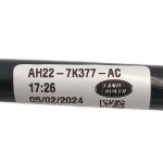 LR078964 (LR067645) Automatinės pavarų dėžės aušintuvo įėjimo vamzdelis (Discovery 4, RRS L320) LR078964 (LR067645) Automatinės pavarų dėžės aušintuvo įėjimo vamzdelis (Discovery 4, RRS L320)
