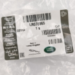 LR078965 (LR067646) Automatinės pavarų dėžės aušintuvo išėjimo vamzdelis (Discovery 4, RRS L320) LR078965 (LR067646) Automatinės pavarų dėžės aušintuvo išėjimo vamzdelis (Discovery 4, RRS L320)