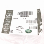 LR085934 Variklio tepalo siurblio paėmimo vamzdis (Defender L663, Discovery 5, RR L405, RRS L494)(2.0L Benzinas, Dyzelinas)