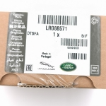 LR088571 Bagažinės durų spyna (Discovery Sport) LR088571 Bagažinės durų spyna (Discovery Sport)