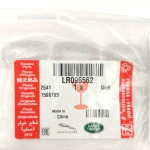 LR096562 Emblema-lipdukas SPORT (galinis)(Discovery Sport) LR096562 Emblema-lipdukas SPORT (galinis)(Discovery Sport)
