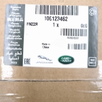 106123462 Diržo įtempėjas (Discovery Sport, RR Evoque, Velar, Jaguar) (2.0L AJ21D4 "Ingenium" dyzelinas) 106123462 Diržo įtempėjas (Discovery Sport, RR Evoque, Velar, Jaguar) (2.0L AJ21D4 "Ingenium" dyzelinas)