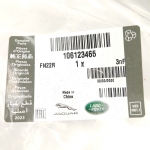 106123465 Diržas (Discovery Sport, RR Evoque, Velar, Jaguar) (2.0L AJ21D4 "Ingenium" dyzelinas) 106123465 Diržas (Discovery Sport, RR Evoque, Velar, Jaguar) (2.0L AJ21D4 "Ingenium" dyzelinas)