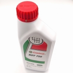 LR129319 Galinio diferencialo alyva Castrol BOT 799 (Discovery Sport, RR Evoque)(2019-)