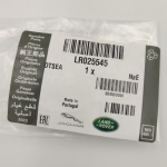 LR025545 Priekinių durų atidarymo trosas (RR Evoque) LR025545 Priekinių durų atidarymo trosas (RR Evoque)