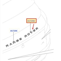LR096651 Emblema-lipdukas ROVER (galinis)(RR Evoque) LR096651 Emblema-lipdukas ROVER (galinis)(RR Evoque)
