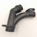 LR076780 (J9C1236) Aušinimo sistemos jungtis (Discovery Sport, Evoque, Jaguar E-Pace) (2.0L Dyzelis) LR076780 (J9C1236) Aušinimo sistemos jungtis (Discovery Sport, Evoque, Jaguar E-Pace) (2.0L Dyzelis)