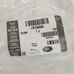 LR134940 (J9C1833) Aušinimo sistemos žarna (Discovery Sport, RR Evoque, Jaguar)