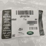 LR163784 Aušinimo sistemos žarna (Discovery Sport, RR Evoque)