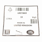 LR073869 (JDE37142) Variklio tepalo filtro korpuso / aušintuvo sandarinimo žiedas (Defender L663, Discovery 5, Discovery Sport, Evoque, Velar, RR L405, RRS L494, Jaguar) (1.5L, 2.0L Benzinas, Dyzelinas)