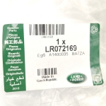 LR072169 Kuro vamzdelis (Discovery Sport, Evoque) (2.0L dyzelinas)