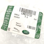 LR073732 (JDE38436) EGR vamzdis (Discovery Sport, Evoque, Jaguar E-Pace) (2.0L Dyzelis) LR073732 (JDE38436) EGR vamzdis (Discovery Sport, Evoque, Jaguar E-Pace) (2.0L Dyzelis)
