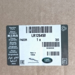 LR126450 (J9C19665) Priekinio pusašio kronšteinas (Discovery Sport, RR Evoque, Jaguar E-Pace)(2019-)