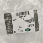 LR006165 (LR000945) Aušinimo sistemos žarna (Freelander 2)(3.2L)