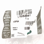 LR054941 (T4A15328) Haldex sistemos tepalas (Discovery Sport, Freelander 2, RR Evoque, Velar, Jaguar)(300 ml) LR054941 (T4A15328) Haldex sistemos tepalas (Discovery Sport, Freelander 2, RR Evoque, Velar, Jaguar)(300 ml)