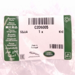 C2D6005 Aušinimo sistemos vamzdeliai (Jaguar XJ)(5.0L benzinas) C2D6005 Aušinimo sistemos vamzdeliai (Jaguar XJ)(5.0L benzinas)