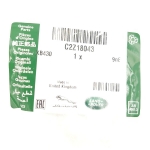C2Z18043 Išmetimo sistemos tarpinė (Jaguar XF)(2.2L) C2Z18043 Išmetimo sistemos tarpinė (Jaguar XF)(2.2L)