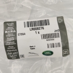 LR008276 Aušinimo sistemos žarna (RR L322, RR Sport)(3.6L TdV8) LR008276 Aušinimo sistemos žarna (RR L322, RR Sport)(3.6L TdV8)