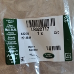 LR022717 EGR aušintuvo žarna (RR L322, RR L405, RRS L494)(4.4L TdV8) LR022717 EGR aušintuvo žarna (RR L322, RR L405, RRS L494)(4.4L TdV8)