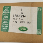 LR015244 (DKB000200PMD) Priekinio stiklo valytuvo laikiklis (dešinės pusės)(RR L322) LR015244 (DKB000200PMD) Priekinio stiklo valytuvo laikiklis (dešinės pusės)(RR L322)
