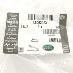 LR062093 (LR035633) Kuro aušintuvo-radiatoriaus įėjimo žarna (RR L405, RRS L494) LR062093 (LR035633) Kuro aušintuvo-radiatoriaus įėjimo žarna (RR L405, RRS L494)