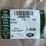 LR080119 Aušinimo sistemos žarna (RR L405, RRS L494)(4.4L TdV8) LR080119 Aušinimo sistemos žarna (RR L405, RRS L494)(4.4L TdV8)