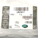 LR078917 EGR vamzdelis (Discovery 5, RR L405, RRS L494, RR Velar) LR078917 EGR vamzdelis (Discovery 5, RR L405, RRS L494, RR Velar)