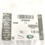 LR184650 (LR071040) Diržas (Defender L663, Discovery 4&5, RR L405, RRS L494) (Supercharged)