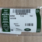 CLB500061 Galinės rato arkos apsauginė juostelė (RR Sport L320) CLB500061 Galinės rato arkos apsauginė juostelė (RR Sport L320)