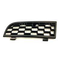 DXC500021PMA Bamperio grotelės-dangtelis (dešinės pusės) (RRS L320)