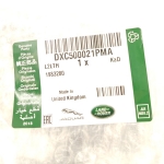 DXC500021PMA Bamperio grotelės-dangtelis (dešinės pusės) (RRS L320)