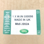 WJN500056 Kuro filtras su kronšteinu (Discovery 3, RR Sport)(-2007) WJN500056 Kuro filtras su kronšteinu (Discovery 3, RR Sport)(-2007)