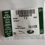 RQR500010 ACE sistemos vamzdelio apkaba-tvirtinimas (RR Sport, RR L405) RQR500010 ACE sistemos vamzdelio apkaba-tvirtinimas (RR Sport, RR L405)