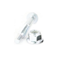 RYG000420KIT Priekinės pakabos viršutinės svirties varžto komplektas (Discovery 3&4, RR Sport) RYG000420KIT Priekinės pakabos viršutinės svirties varžto komplektas (Discovery 3&4, RR Sport)