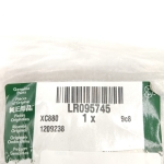 LR095745 Emblema-lipdukas VELAR D300 HSE (galinis)(RR Velar)
