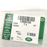 LR095754 Emblema-lipdukas VELAR P380 (galinis)(RR Velar) LR095754 Emblema-lipdukas VELAR P380 (galinis)(RR Velar)