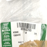 LR095765 Emblema-lipdukas VELAR D300 SE (galinis)(RR Velar) LR095765 Emblema-lipdukas VELAR D300 SE (galinis)(RR Velar)