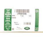 LR092056 (T4N16611) Variklio tepalo aušintuvo tarpinė (Defender L663, Discovery, Discovery Sport, RR L405, RR Sport L494, RR Evoque, RR Velar) LR092056 (T4N16611) Variklio tepalo aušintuvo tarpinė (Defender L663, Discovery, Discovery Sport, RR L405, RR Sport L494, RR Evoque, RR Velar)