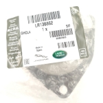 LR136862 (C2D60292) EGR aušintuvo filtras (Disco 5, RR Sport L494, RR L405, Velar, Jaguar)(3.0L dyzelinas Gen2 Twin Turbo) LR136862 (C2D60292) EGR aušintuvo filtras (Disco 5, RR Sport L494, RR L405, Velar, Jaguar)(3.0L dyzelinas Gen2 Twin Turbo)